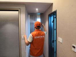 為什么要重視室內(nèi)環(huán)境污染,及除甲醛?