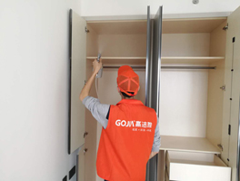 室內空氣污染如何治理