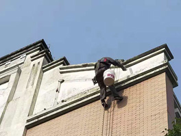 外墻滲水可以在內墻做防水嗎？