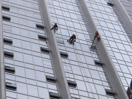 高空外墻清洗需要什么勞動(dòng)保護(hù)用品？