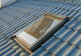 屋面天窗漏水怎么辦?