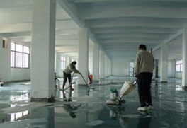 水泥地面油漬怎么清洗?