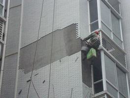 建筑防水工程墻面發霉怎么徹底解決？