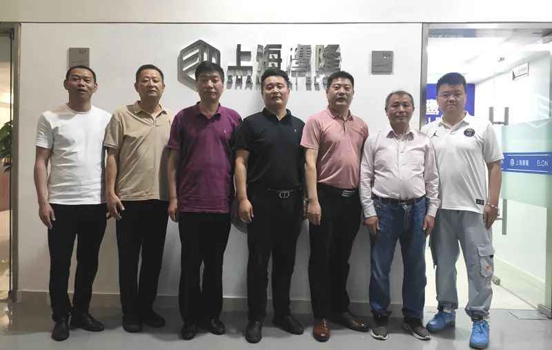 合作交流 助企發(fā)展｜上海市市容環(huán)境衛(wèi)生行業(yè)協(xié)會一行蒞臨指導鷹隆實業(yè)發(fā)展（上海）有限公司