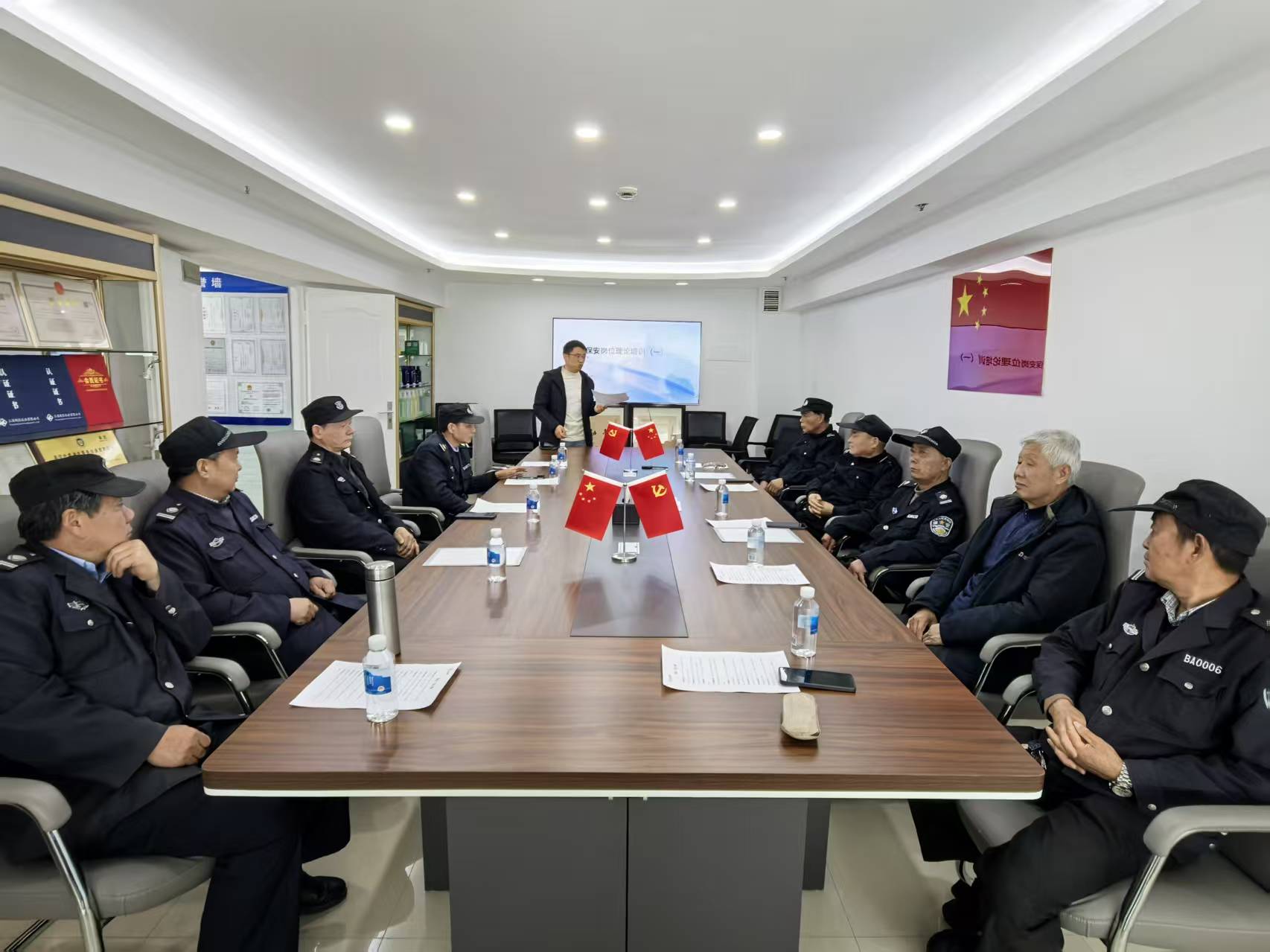 嚴(yán)訓(xùn)提服務(wù) 匠心守平安 | 我司開展安保人員專題培訓(xùn)